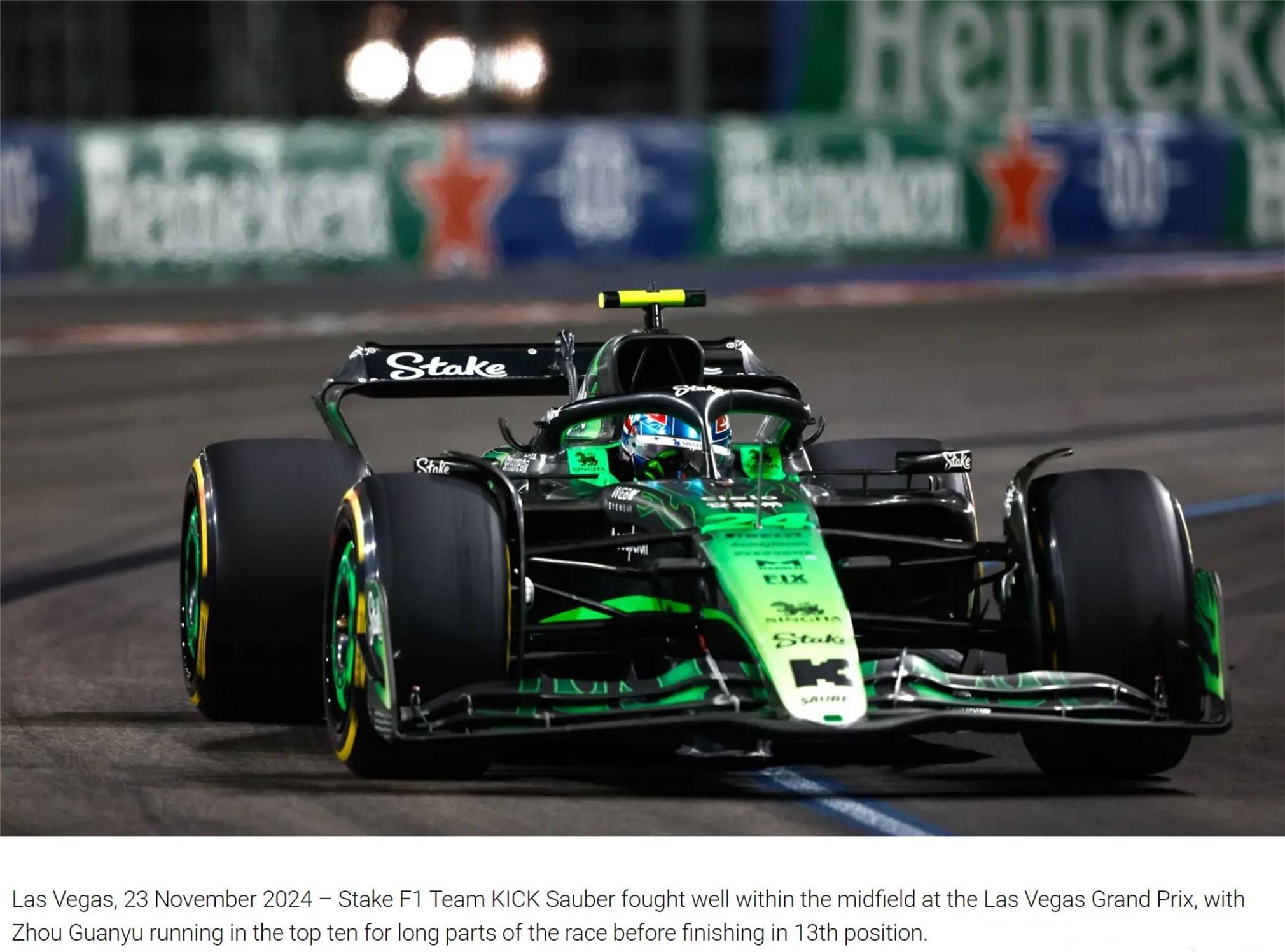 威廉姆斯完胜索伯车队，周冠宇扛起全队