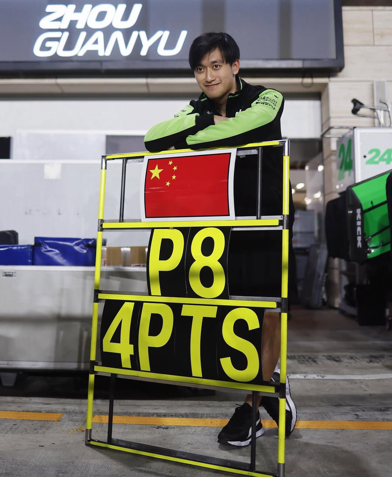 哈斯车队完胜迈凯伦，周冠宇惊艳四座