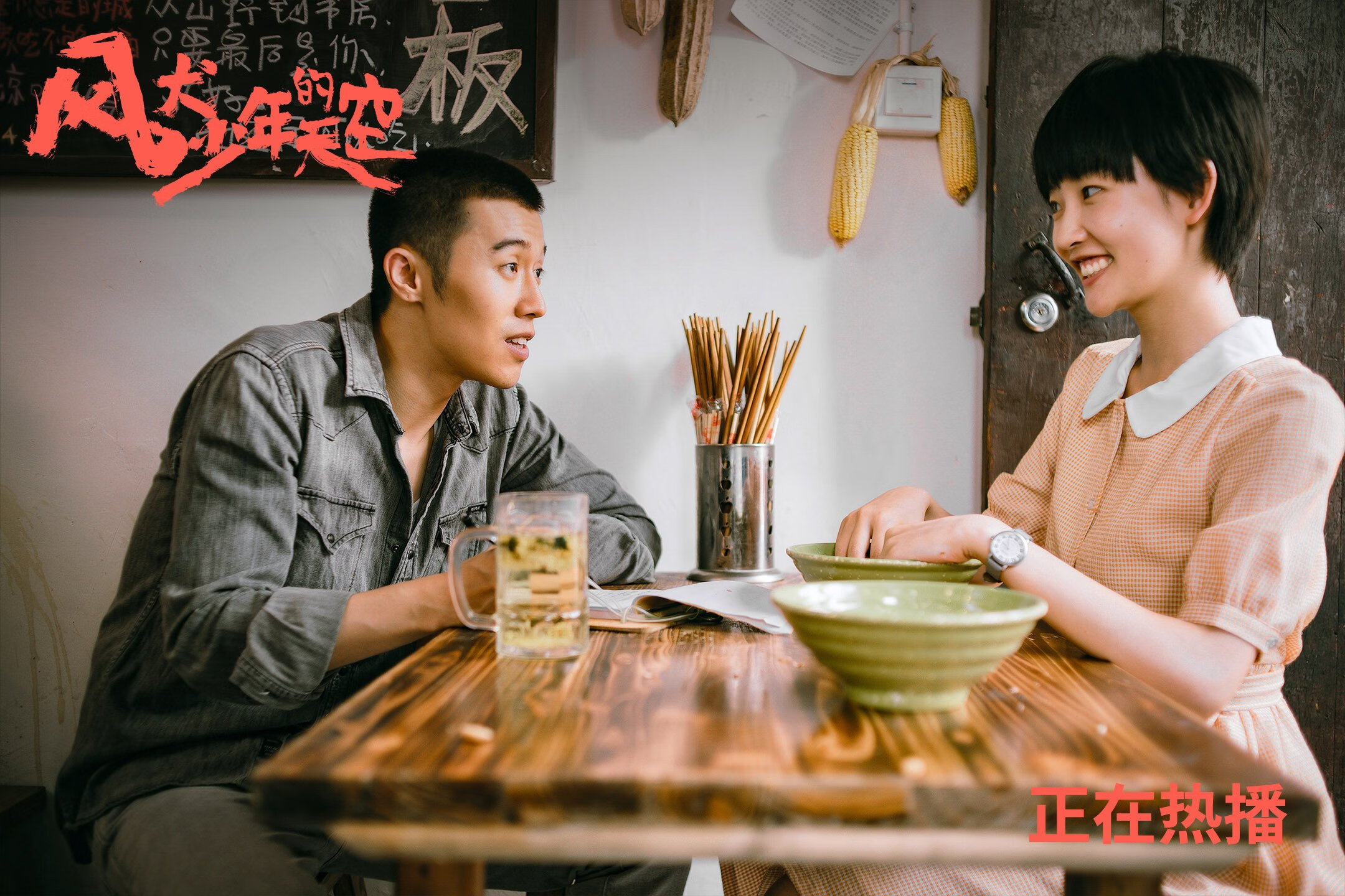 年度焦点之战之夜，巴雷拉完成里程碑，铸就传奇